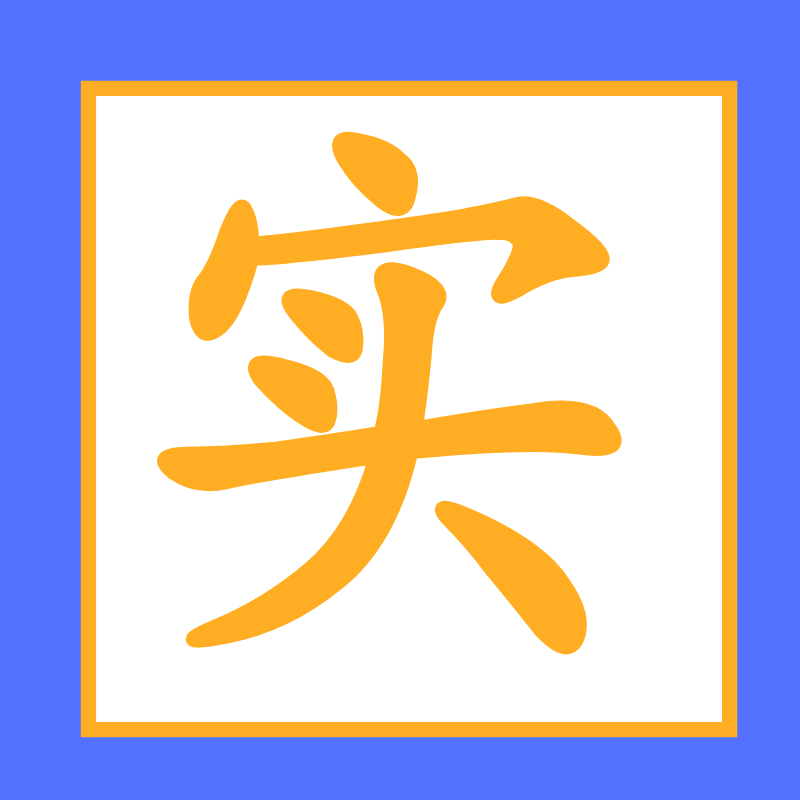 氯化钾
